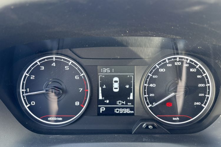 Used Livan X3 PRO  Odometer Close Up