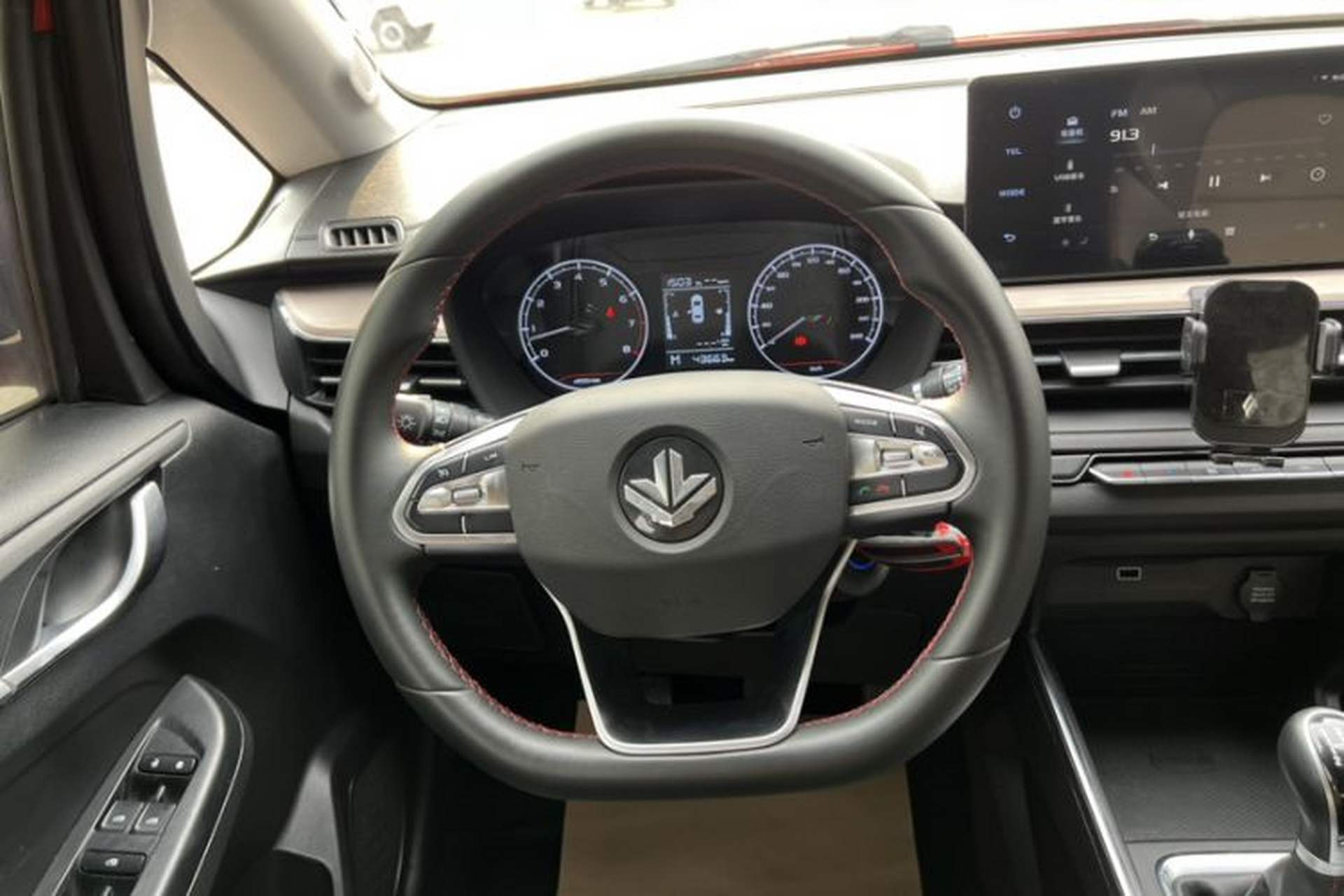 Used Livan X3 PRO 2022 1.5L Manual Little Cutie Steering Wheel