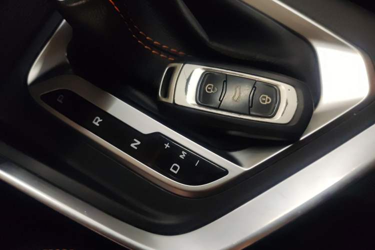 Used Livan X3 PRO 2022 1.5L CVT Xiao Sa Vehicle Key