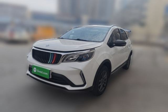Used Livan X3 PRO 2022 1.5L Manual Little Cutie