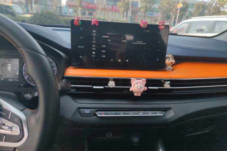 Used Livan X3 PRO 2022 1.5L CVT Xiao Sa Audio And AC Panel