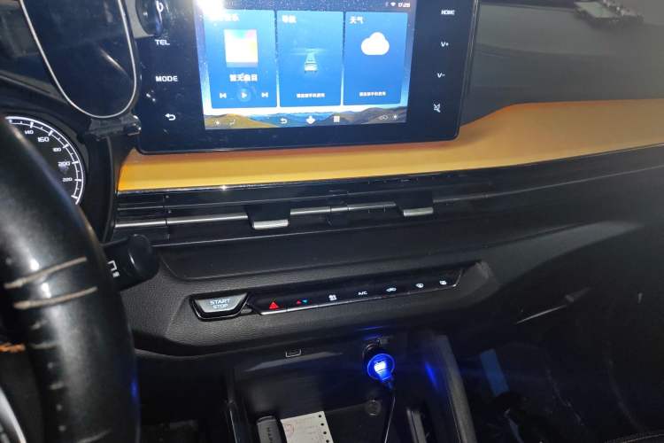 Used Livan X3 PRO 2022 1.5L CVT Xiao Sa Audio And AC Panel