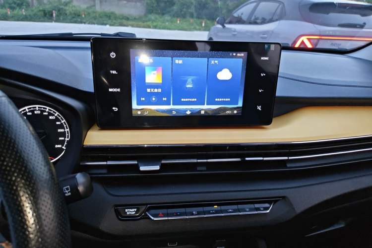 Used Livan X3 PRO 2022 1.5L CVT Xiao Sa Audio And AC Panel