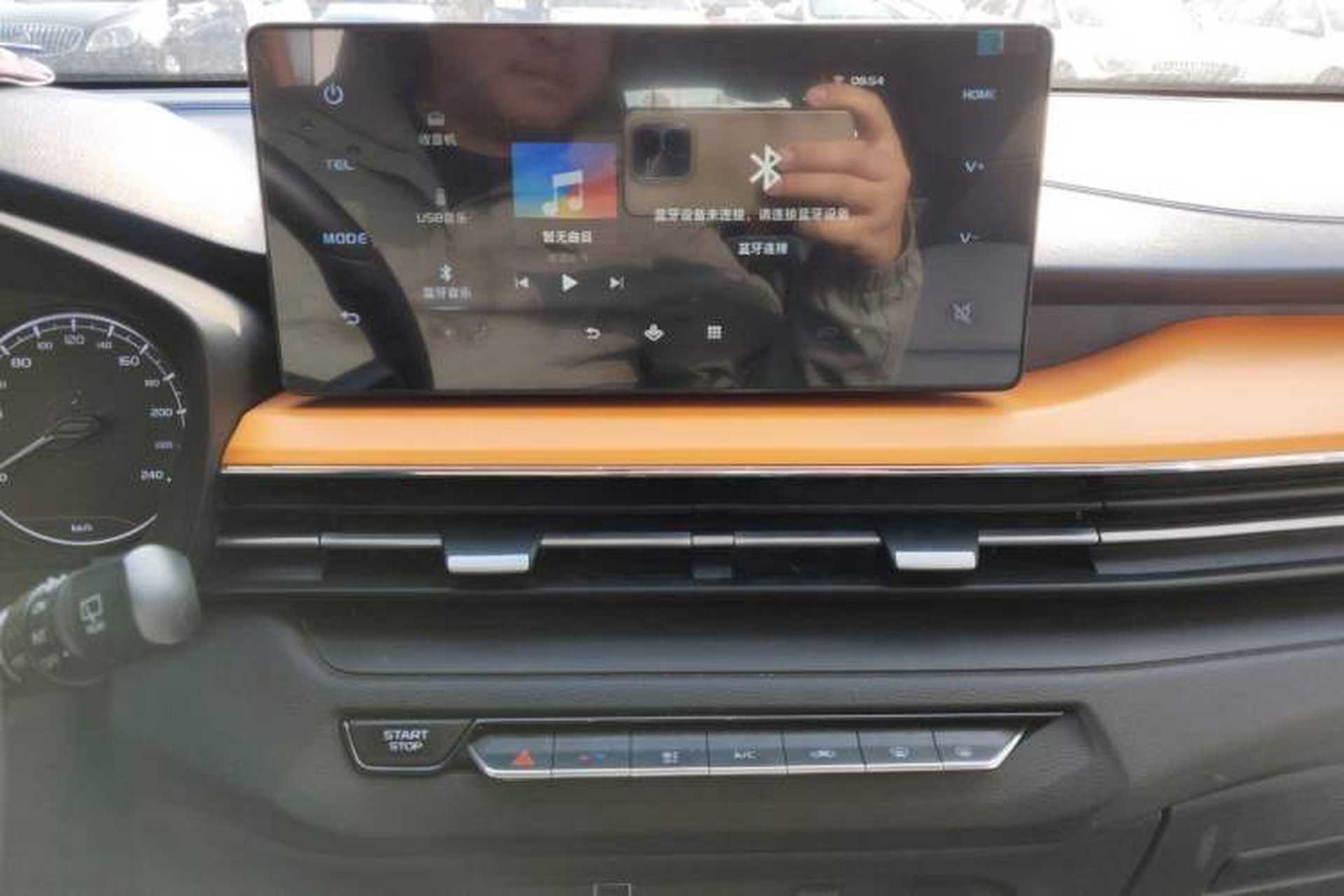 Used Livan X3 PRO 2022 1.5L CVT Xiao Sa Audio And AC Panel