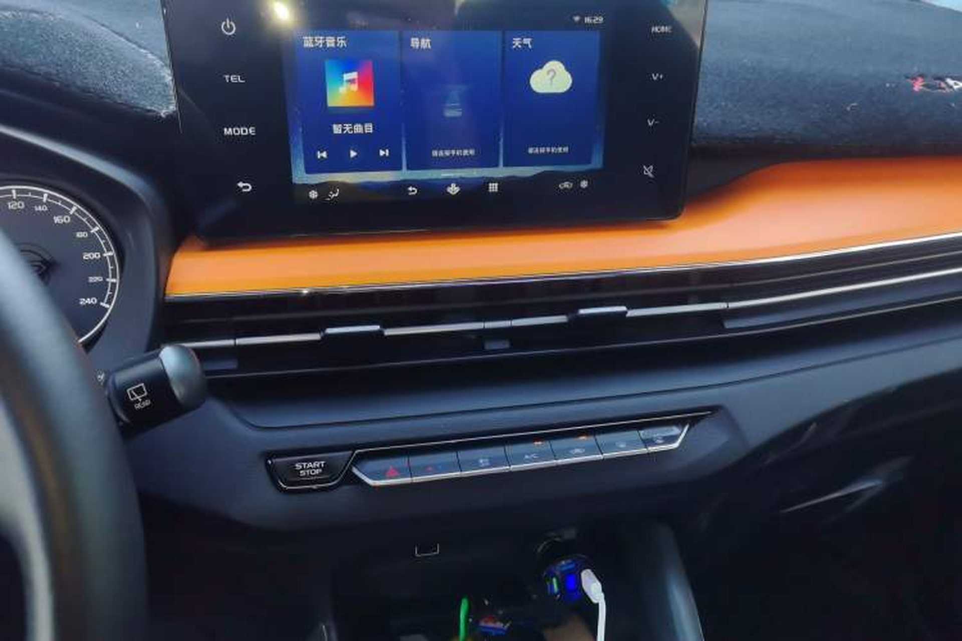 Used Livan X3 PRO 2022 1.5L CVT Xiao Sa Audio And AC Panel