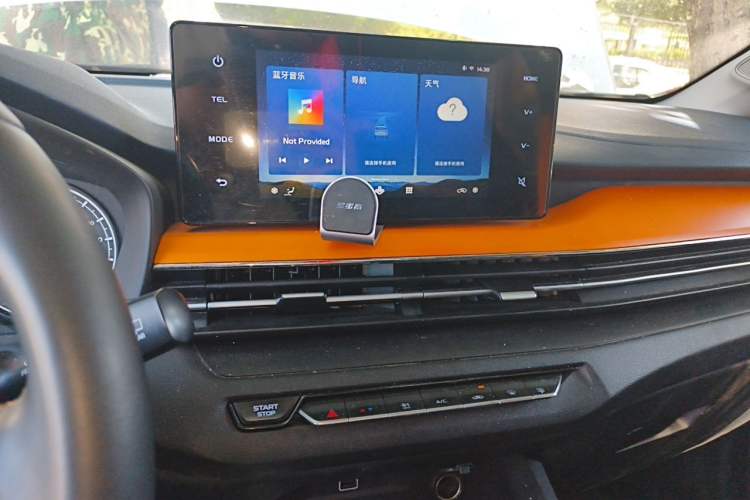 Used Livan X3 PRO 2022 1.5L CVT Xiao Sa Audio And AC Panel
