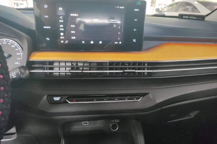 Used Livan X3 PRO 2022 1.5L CVT Xiao Sa Audio And AC Panel