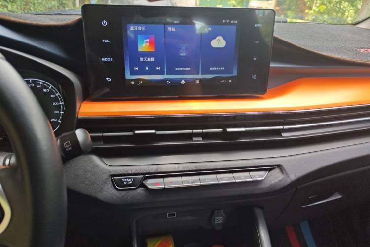 Used Livan X3 PRO 2022 1.5L CVT Xiao Sa Audio And AC Panel