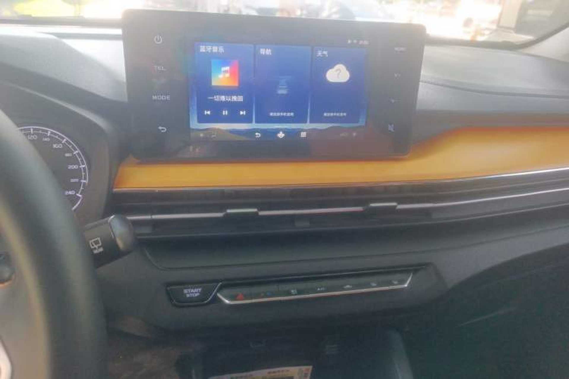 Used Livan X3 PRO 2022 1.5L CVT Xiao Sa Audio And AC Panel