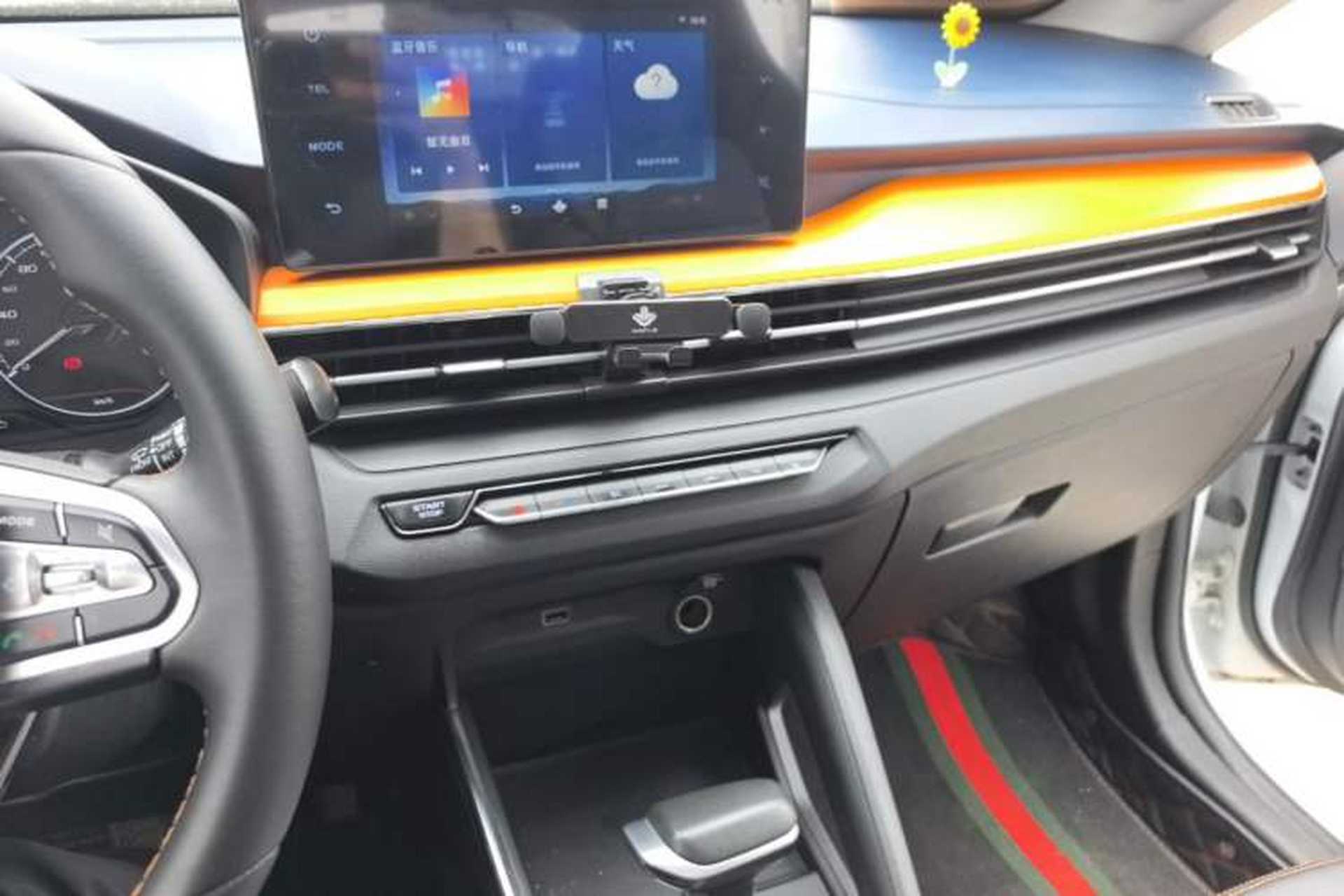 Used Livan X3 PRO 2022 1.5L CVT Xiao Sa Audio And AC Panel