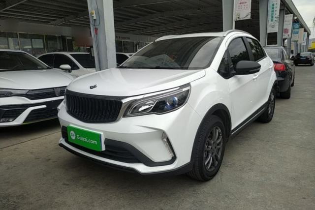 Used Livan X3 PRO 2022 1.5L CVT Xiao Sa