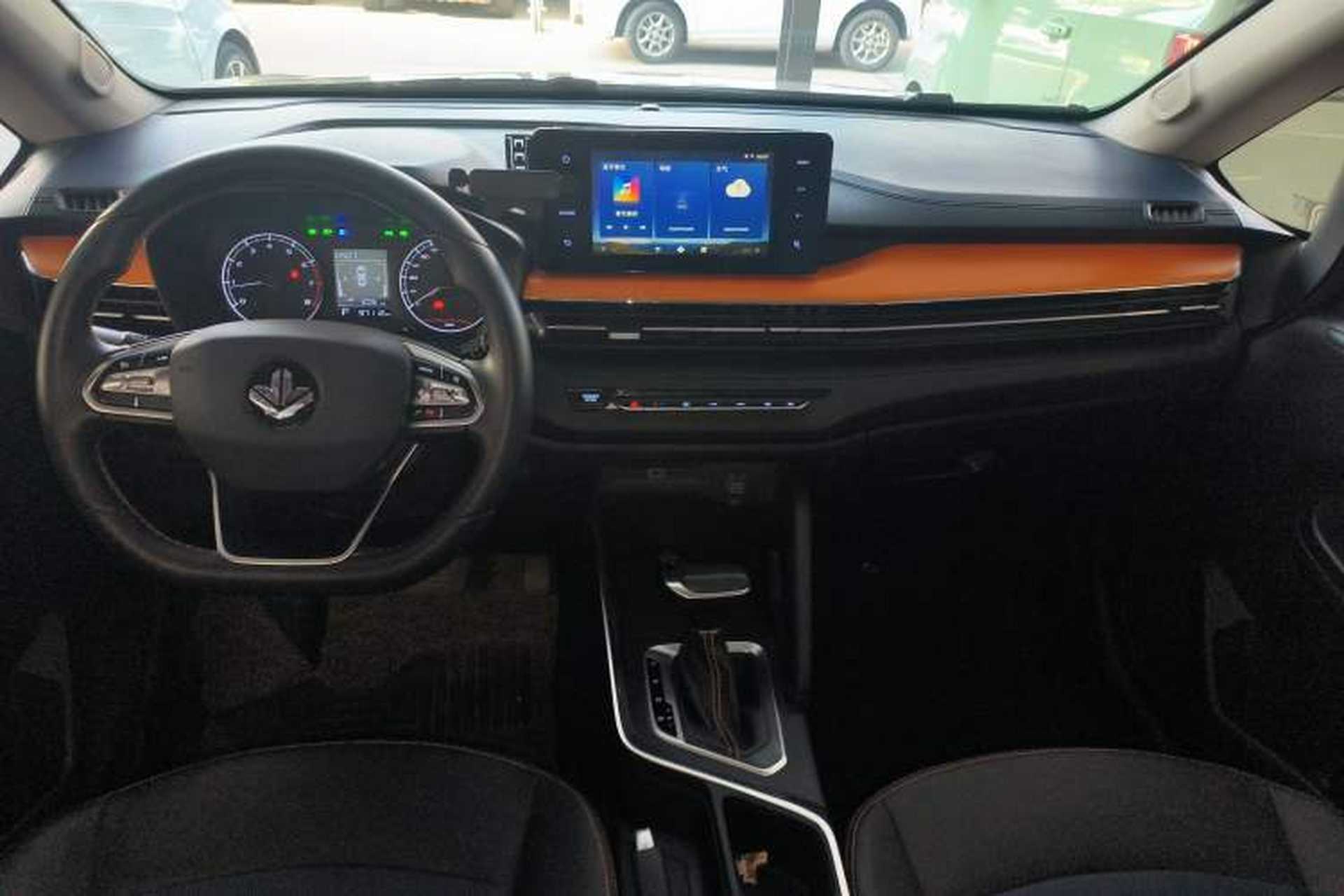 Used Livan X3 PRO 2022 1.5L CVT Xiao Sa Center Console