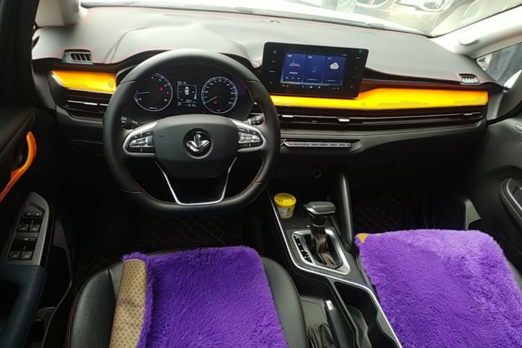 Used Livan X3 PRO 2022 1.5L CVT Xiao Sa Center Console