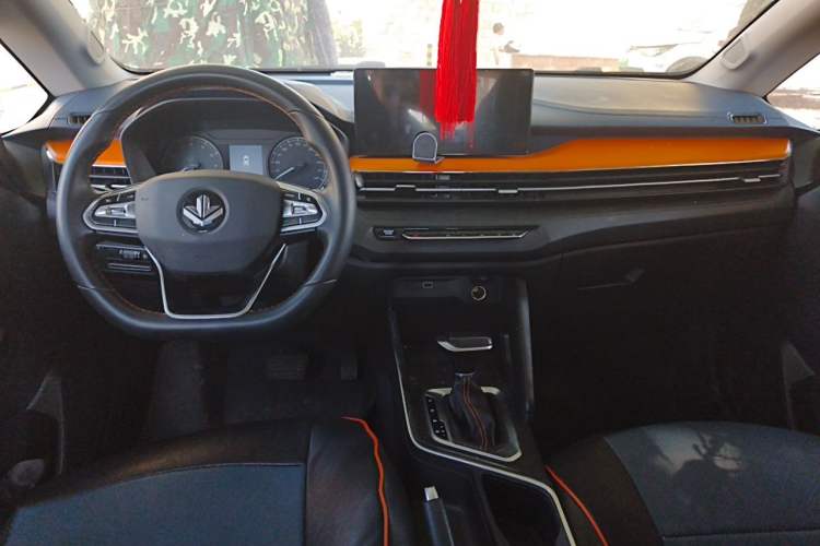 Used Livan X3 PRO 2022 1.5L CVT Xiao Sa Center Console