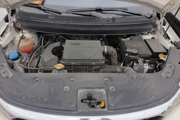 Used Livan X3 PRO 2022 1.5L CVT Xiao Sa Engine Bay