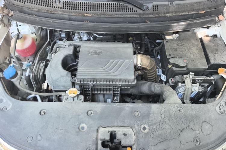 Used Livan X3 PRO 2022 1.5L CVT Xiao Sa Engine Bay
