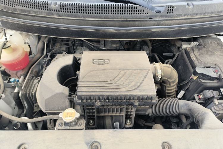 Used Livan X3 PRO 2022 1.5L CVT Xiao Sa Engine Bay