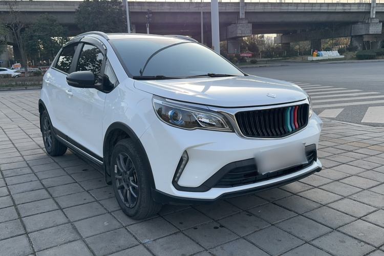Used Livan X3 PRO 2022 1.5L Manual Little Cutie Exterior 1
