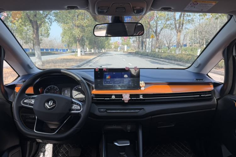 Used Livan X3 PRO 2022 1.5L CVT Xiao Sa Exterior 2