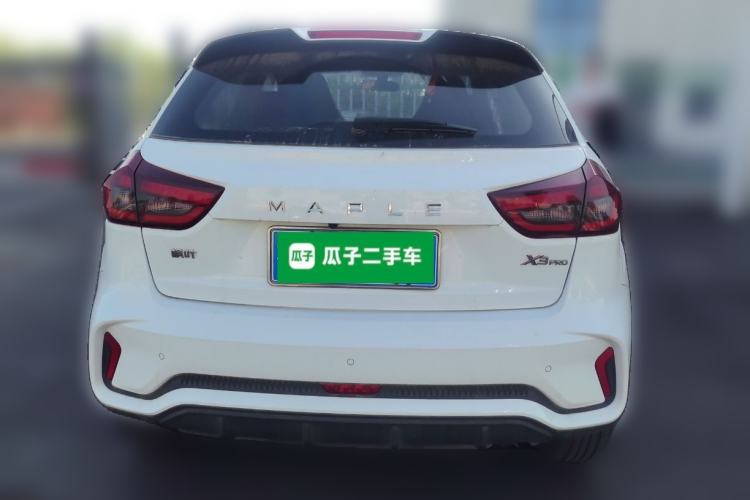 Used Livan X3 PRO 2022 1.5L CVT Xiao Sa Exterior 4