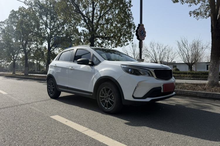 Used Livan X3 PRO 2022 1.5L CVT Xiao Sa Exterior 4