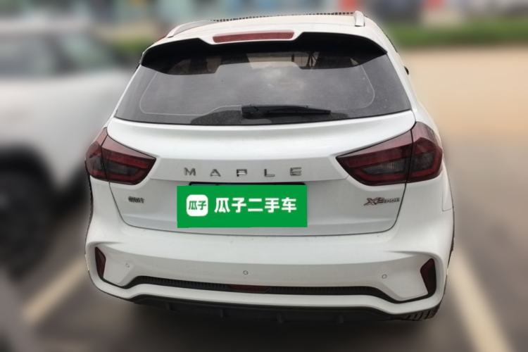 Used Livan X3 PRO 2022 1.5L CVT Xiao Sa Exterior 4
