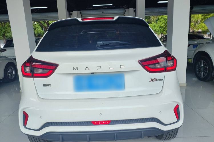 Used Livan X3 PRO 2022 1.5L CVT Xiao Sa Exterior 4