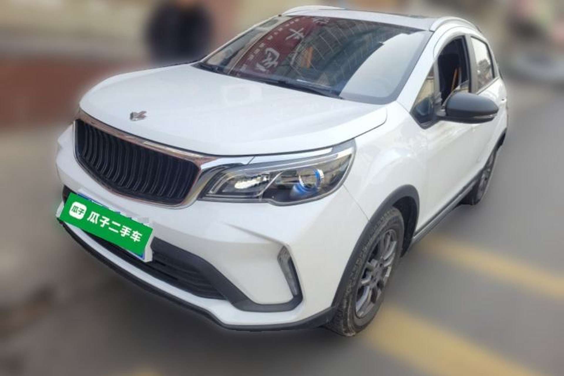Used Livan X3 PRO 2022 1.5L CVT Xiao Sa Front Left 45 Deg