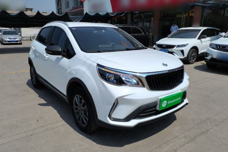 Used Livan X3 PRO 2022 1.5L Manual Little Cutie Front Right 45 Deg