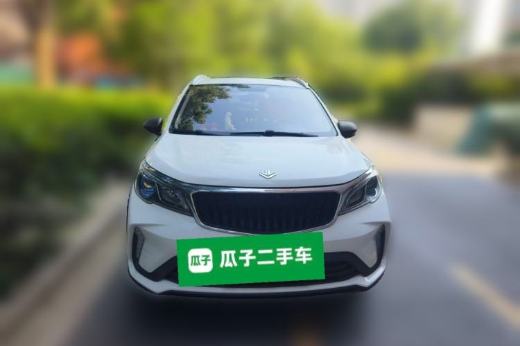 Used Livan X3 PRO 2022 1.5L CVT Xiao Sa Front