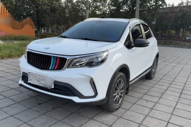Used Livan X3 PRO 2022 1.5L Manual Little Cutie