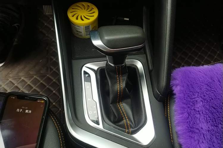 Used Livan X3 PRO 2022 1.5L CVT Xiao Sa Gear Lever
