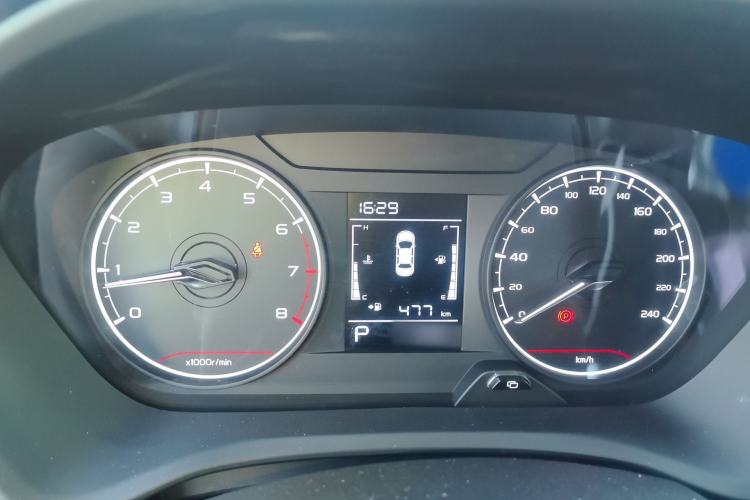 Used Livan X3 PRO 2022 1.5L CVT Xiao Sa Instrument Cluster