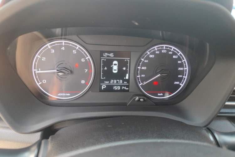 Used Livan X3 PRO 2022 1.5L CVT Xiao Sa Instrument Cluster