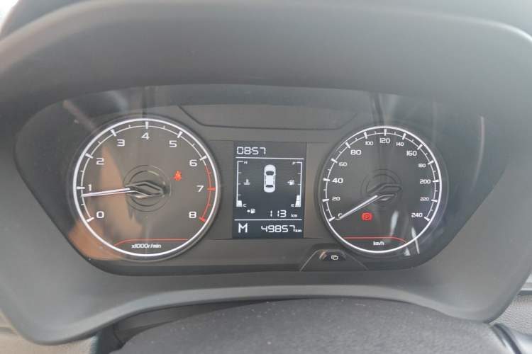 Used Livan X3 PRO 2022 1.5L Manual Little Cutie Instrument Cluster