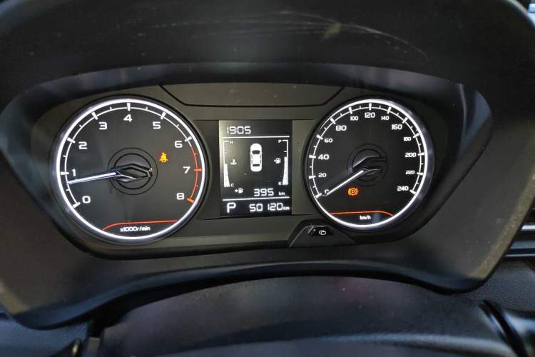 Used Livan X3 PRO 2022 1.5L CVT Xiao Sa Instrument Cluster