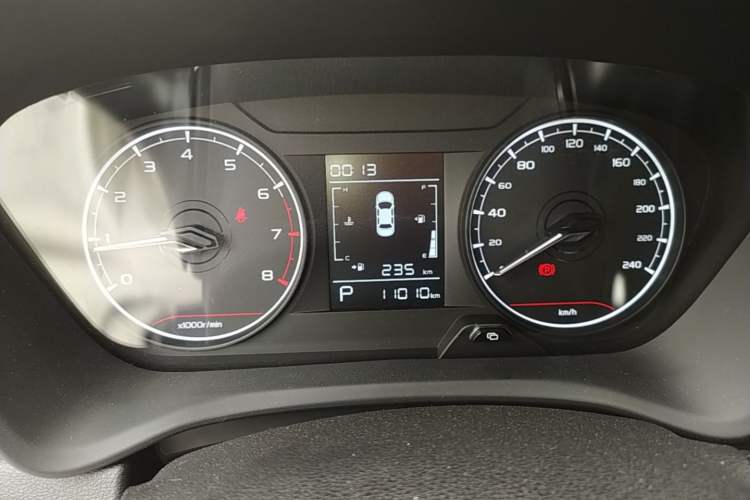Used Livan X3 PRO 2022 1.5L CVT Xiao Sa Instrument Cluster