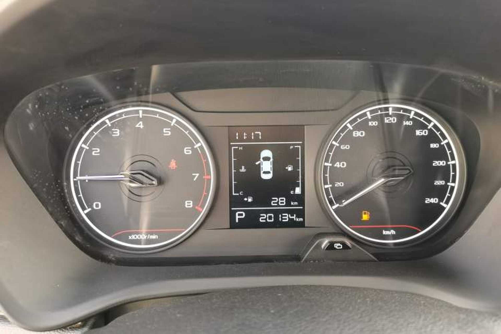 Used Livan X3 PRO 2022 1.5L CVT Xiao Sa Instrument Cluster