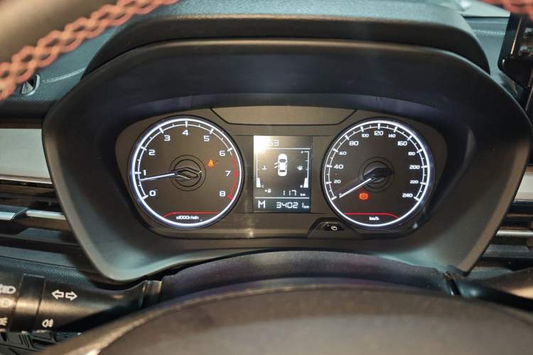 Used Livan X3 PRO 2022 1.5L Manual Little Cutie Instrument Cluster