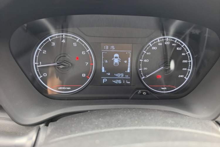 Used Livan X3 PRO 2022 1.5L CVT Xiao Sa Instrument Cluster