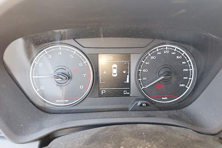 Used Livan X3 PRO 2022 1.5L CVT Xiao Sa Instrument Cluster