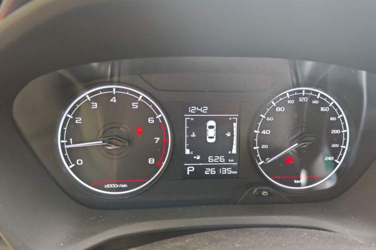 Used Livan X3 PRO 2022 1.5L CVT Xiao Sa Instrument Cluster