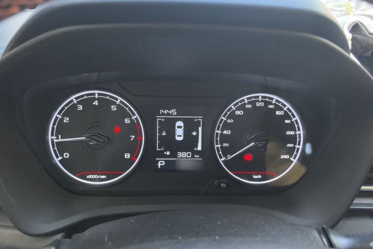 Used Livan X3 PRO 2022 1.5L CVT Xiao Sa Instrument Cluster