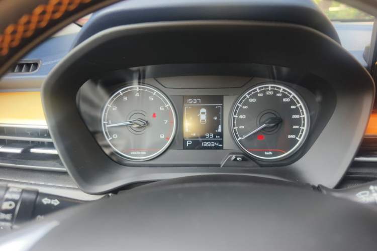 Used Livan X3 PRO 2022 1.5L CVT Xiao Sa Instrument Cluster