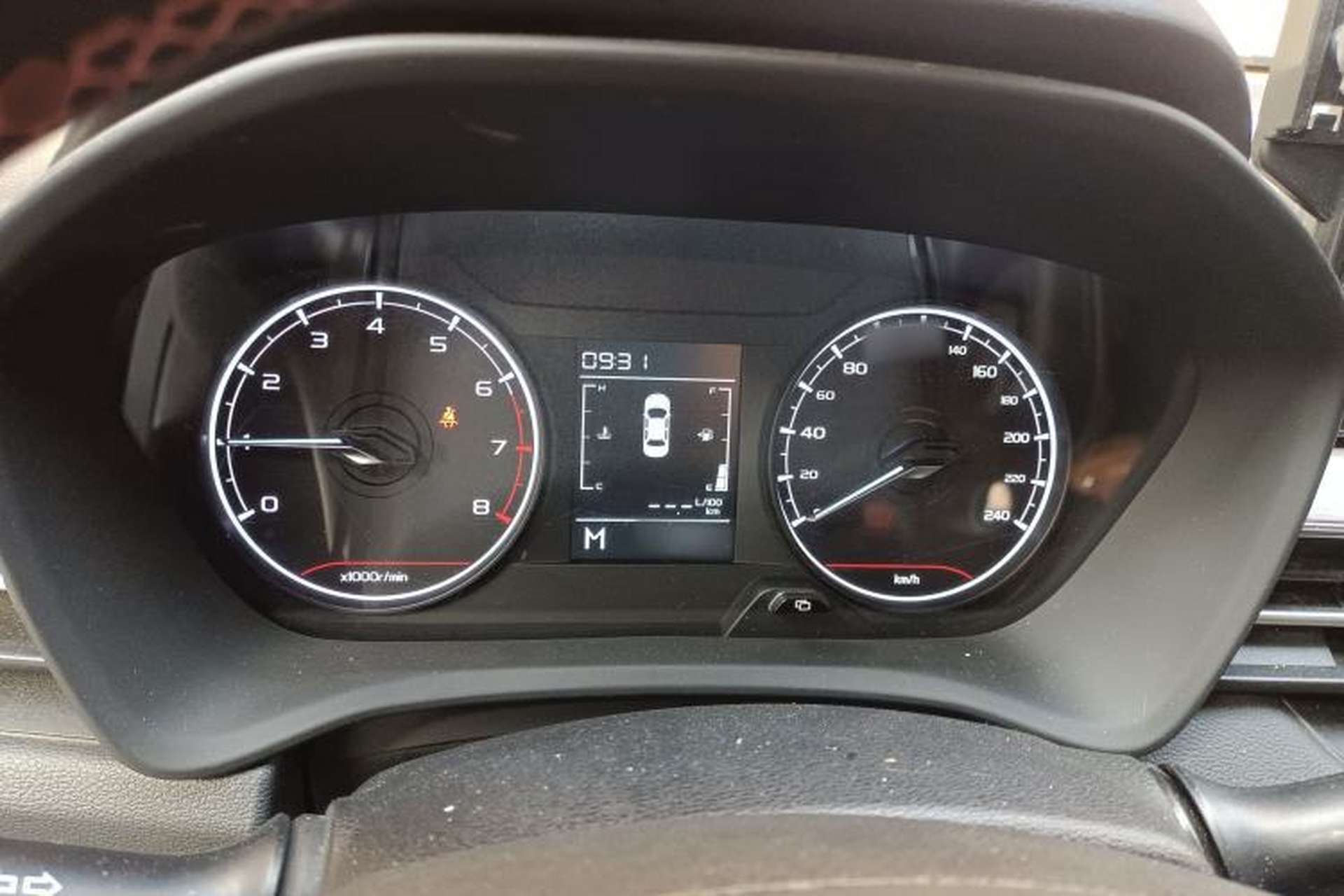 Used Livan X3 PRO 2022 1.5L Manual Little Cutie Instrument Cluster