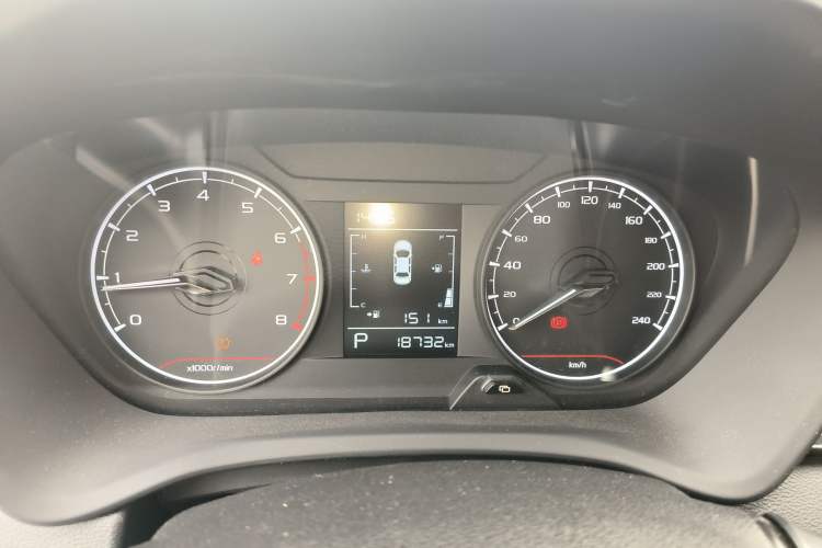 Used Livan X3 PRO 2022 1.5L CVT Xiao Sa Instrument Cluster