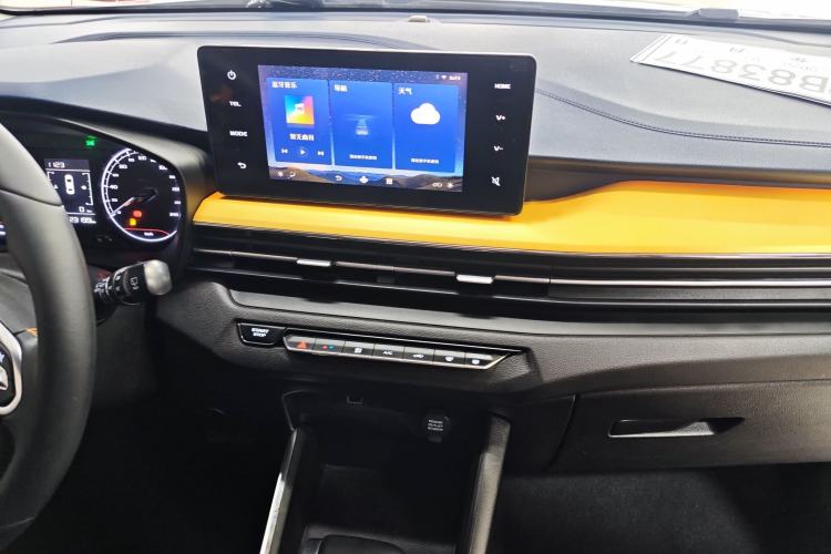 Used Livan X3 PRO 2022 1.5L CVT Xiao Sa Interior 4