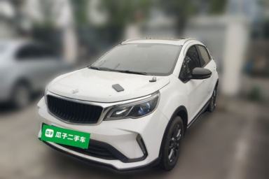 Used Livan X3 PRO 2022 1.5L CVT Xiao Sa