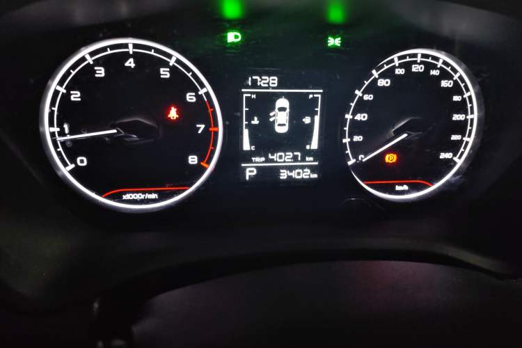 Used Livan X3 PRO 2022 1.5L CVT Xiao Sa Odometer Close Up