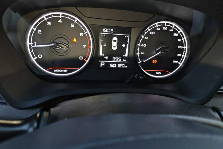 Used Livan X3 PRO 2022 1.5L CVT Xiao Sa Odometer Close Up